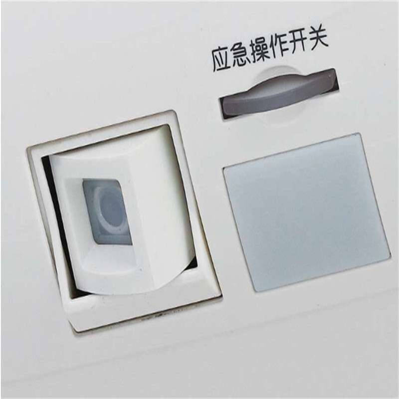 三菱电机 msz-yk18va 2匹 二级能效变频 冷暖 分体/壁挂式 空调