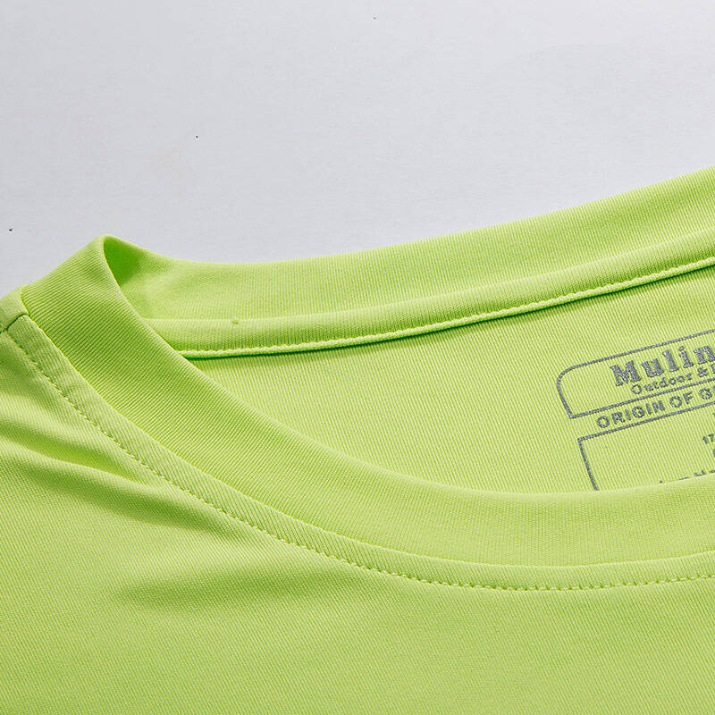 闪购自营 木林森(mulinsen) 男士休闲短袖纯色透气简约男士短t 麦芽绿