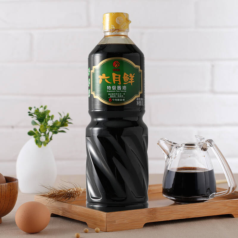 欣和 六月鲜特级酱油1l 红烧酱油1l 生抽 老抽 鲜味酱油 减盐26%