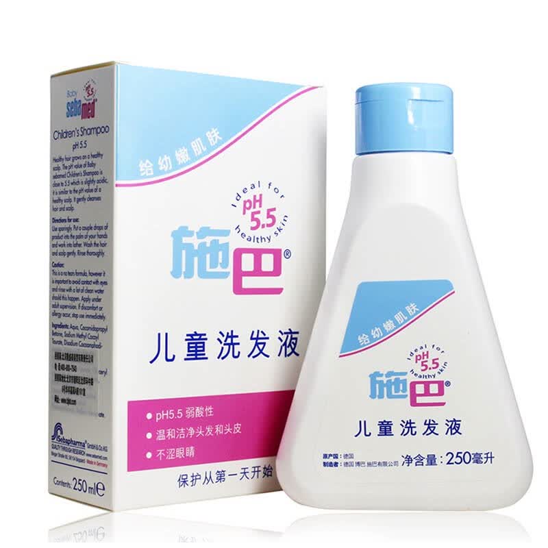 施巴(sebamed)儿童洗发液250ml