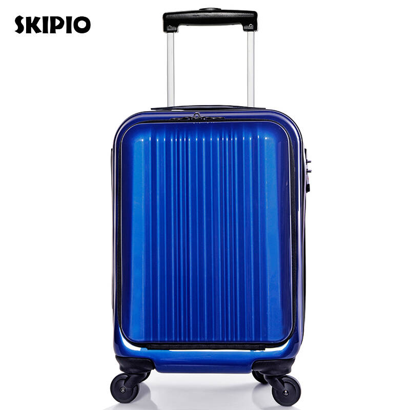skipio日本糖果色前袋盖商务时尚彩色拉杆箱 旅行箱 电脑包袋万向轮