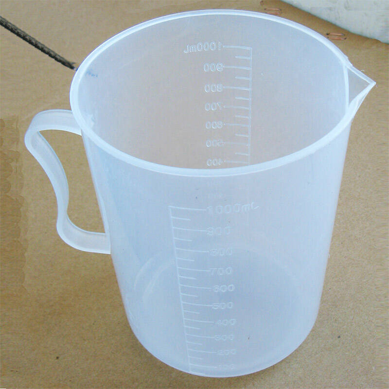 雅特1000ml量杯 雅特专用稀释配比量具 10个
