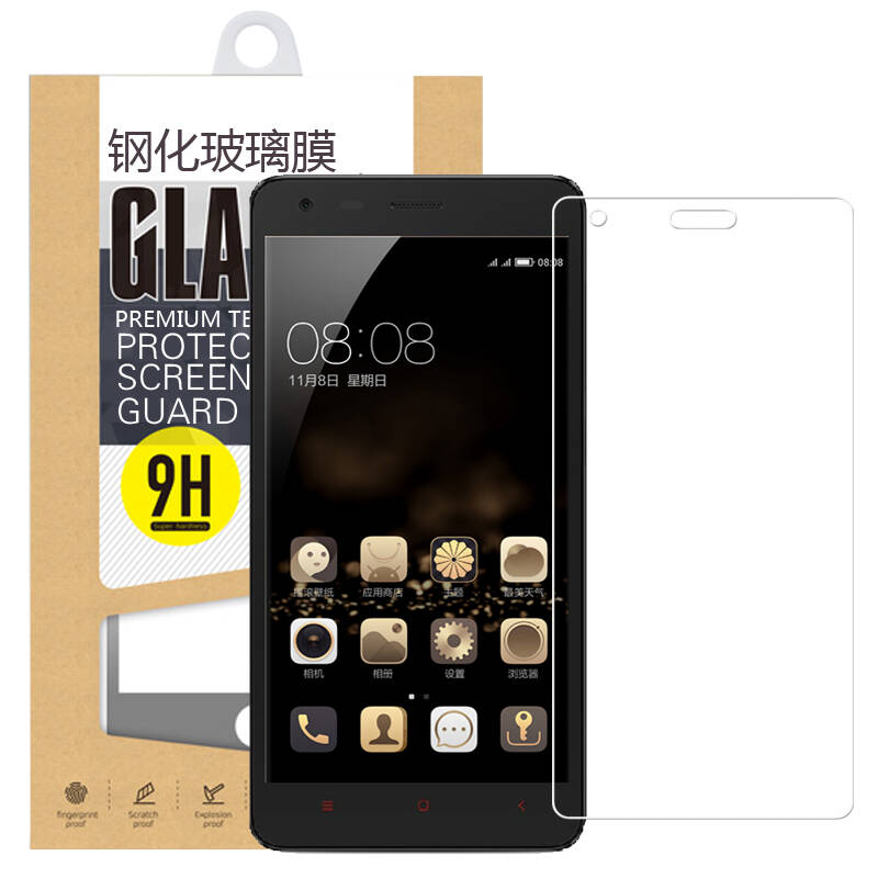 艾么么 钢化膜手机高清玻璃保护贴膜 适用于小米 hm红米2a/红米2