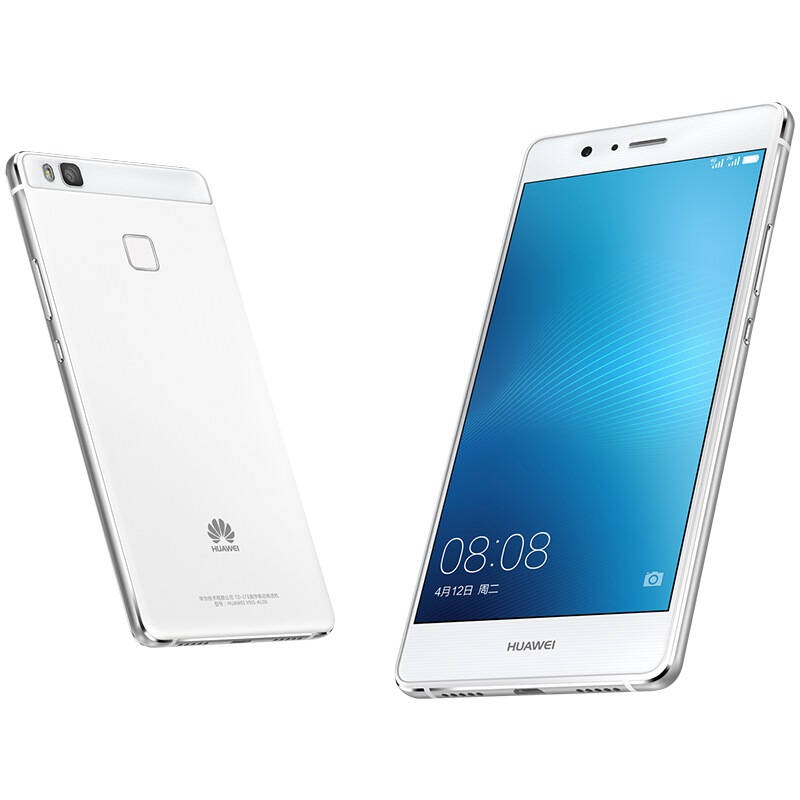 【电信用户专享】华为 g9 青春版 白色 移动联通电信4g手机 双卡双待