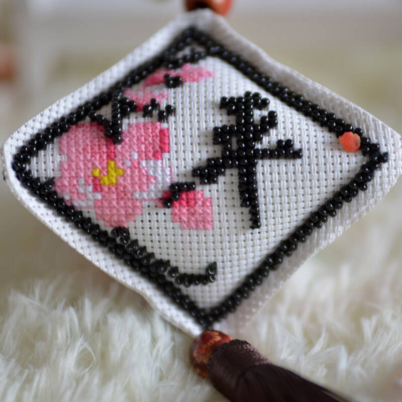 【改】s十字绣平安福十字绣车挂件汽车挂件十字绣珠绣