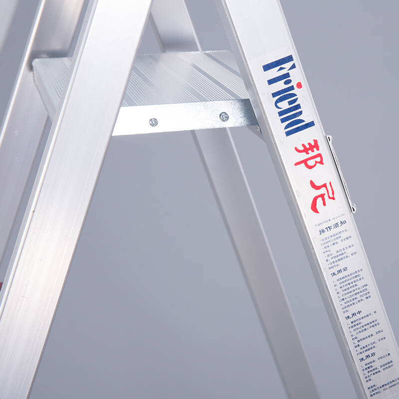 邦尼 金刚号四步 铝合金 家用梯子