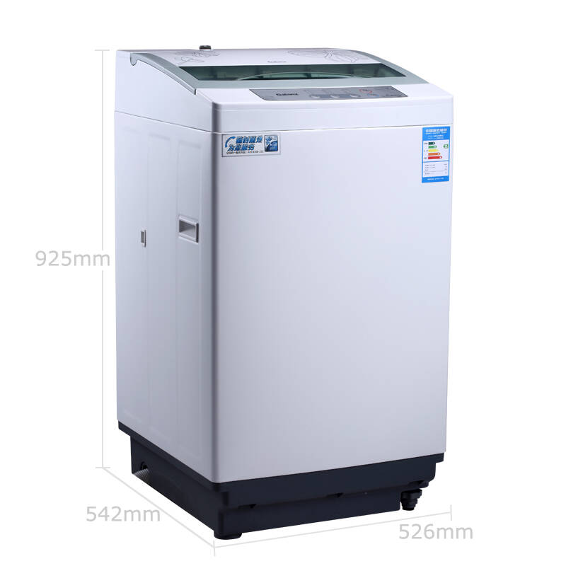 格兰仕(galanz) xqb60-j5f 6公斤波轮洗衣机(双模式洗涤)