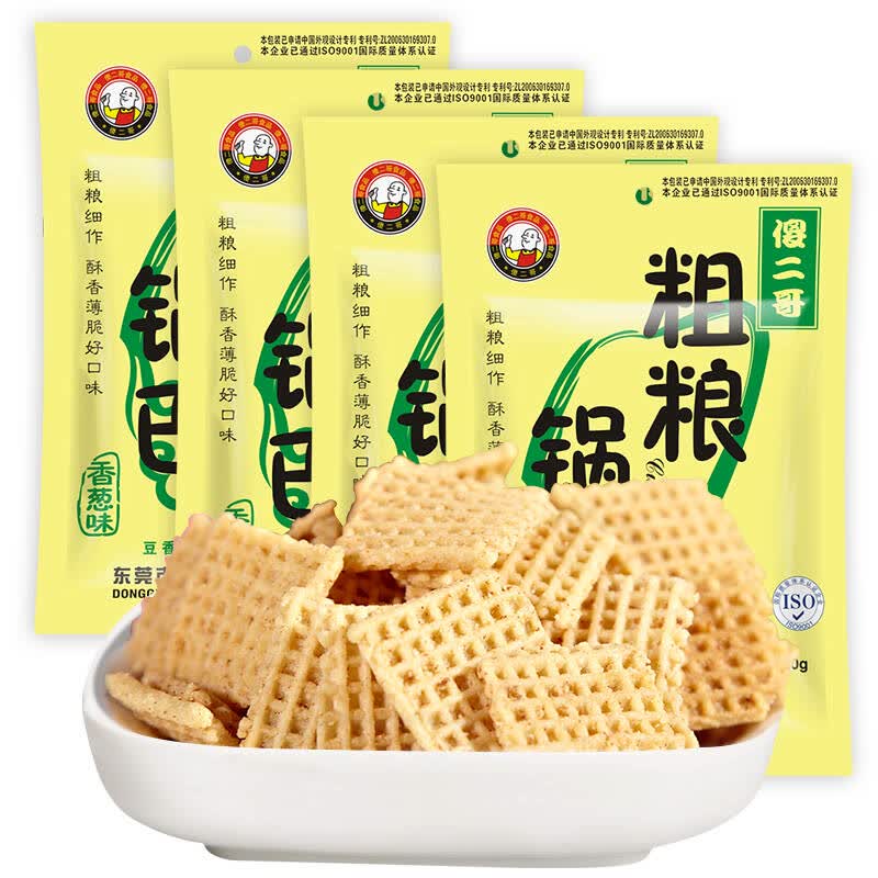 傻二哥 粗粮锅巴(香葱味)100g*4包