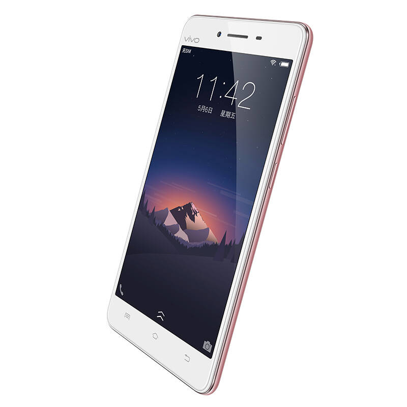 vivo v3 移动4g手机 双卡双待 玫瑰金
