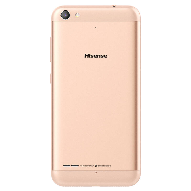 hisense/海信 f30 4g全网通 5英寸双卡大屏智能手机 琥珀金