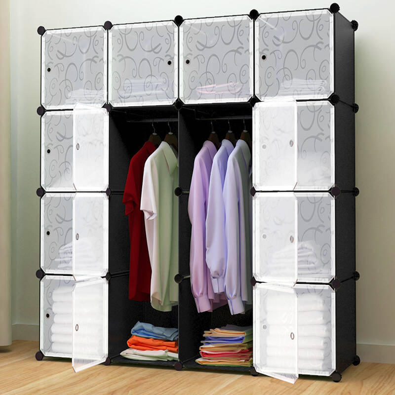 心家宜 diy可组合式简易衣柜 现代简约成人塑料储物衣橱16门10格2挂gx