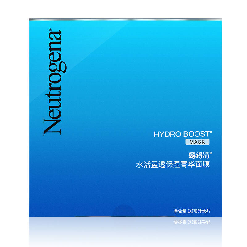 【京东超市】neutrogena露得清水活盈透保湿菁华面膜5片