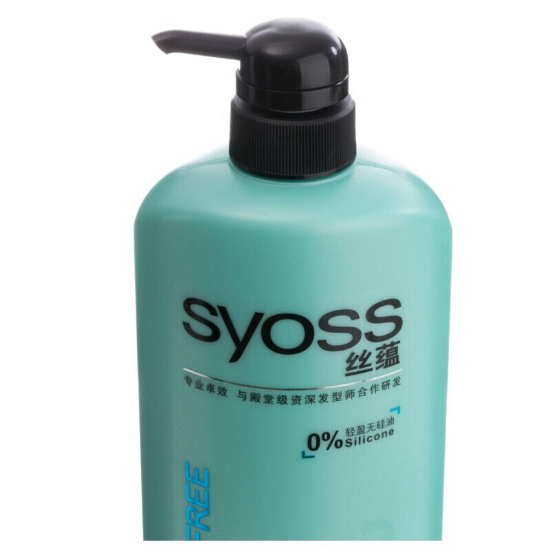 絲蘊(syoss)無硅水潤潤髮乳750ml*2支裝(無硅油,輕盈順滑)