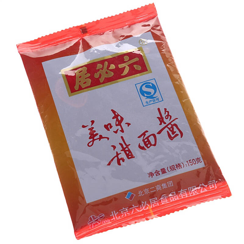 六必居 美味甜面酱150克*5【图片 价格 品牌 报价】-京东