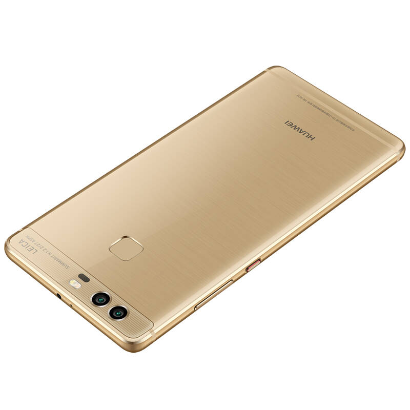 自营 华为p9 plus 64gb 琥珀金 移动联通电信4g手机 双卡双待