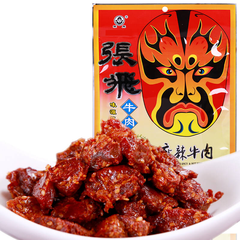 张飞 麻辣牛肉88g 麻辣零食牛肉干 四川特产
