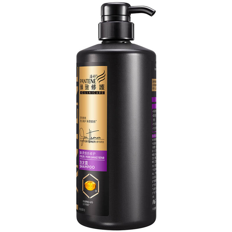 【京东超市】潘婷clinicare洗发水染烫损伤修护600ml(洗发露)