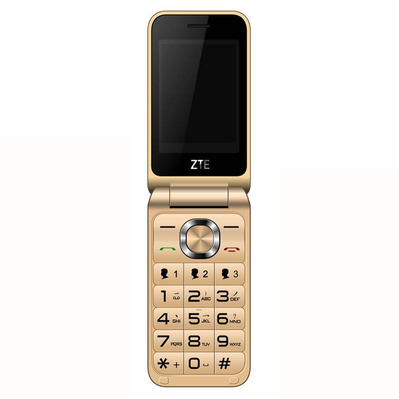 中兴(zte)v88 移动/联通2g 双卡双待 翻盖老人手机 金色
