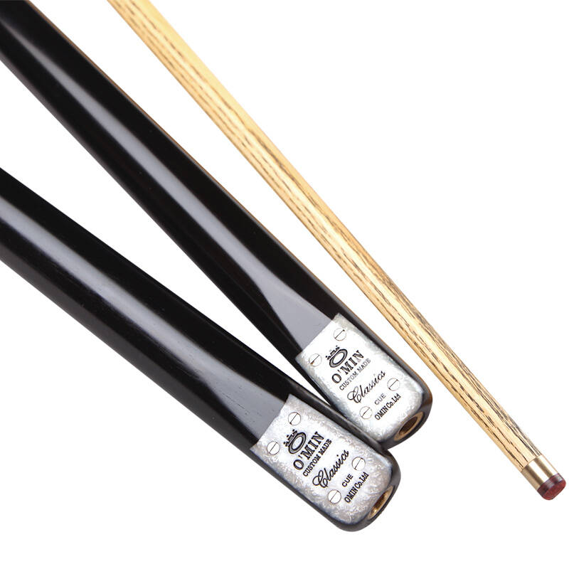 奥秘omin经典通杆 台球杆 小头杆 适用英式 美式 斯诺克 黑八 十六彩