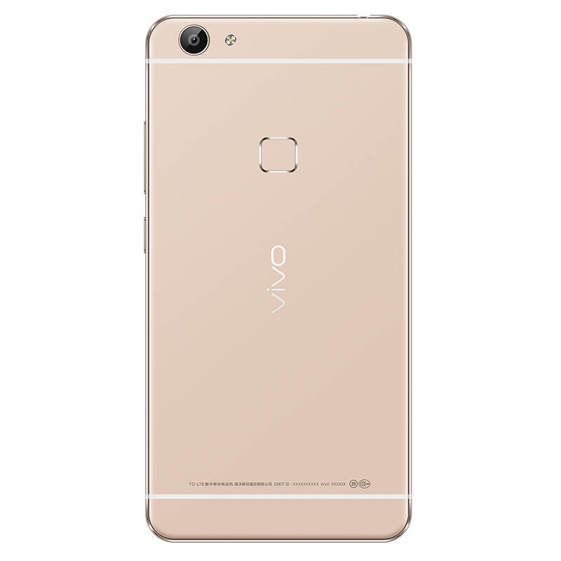 vivo x6splus 全网通 4gb 64gb 移动联通电信4g手机 双卡双待 金色