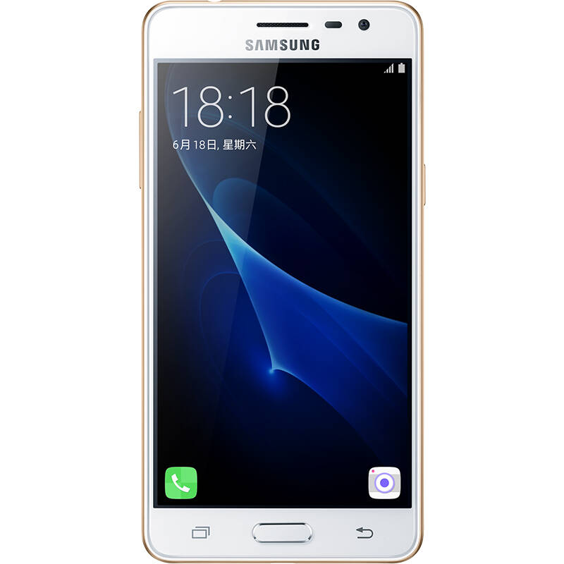 三星galaxy j3 pro(j3119)金色 电信4g手机
