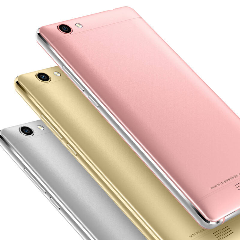 奥乐迪奥 乐8 移动4g智能手机 双卡双待 玫瑰金