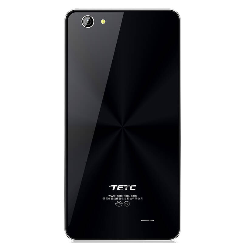 世纪星(tetc)s9 移动4g 手机 双卡双待 炫酷黑