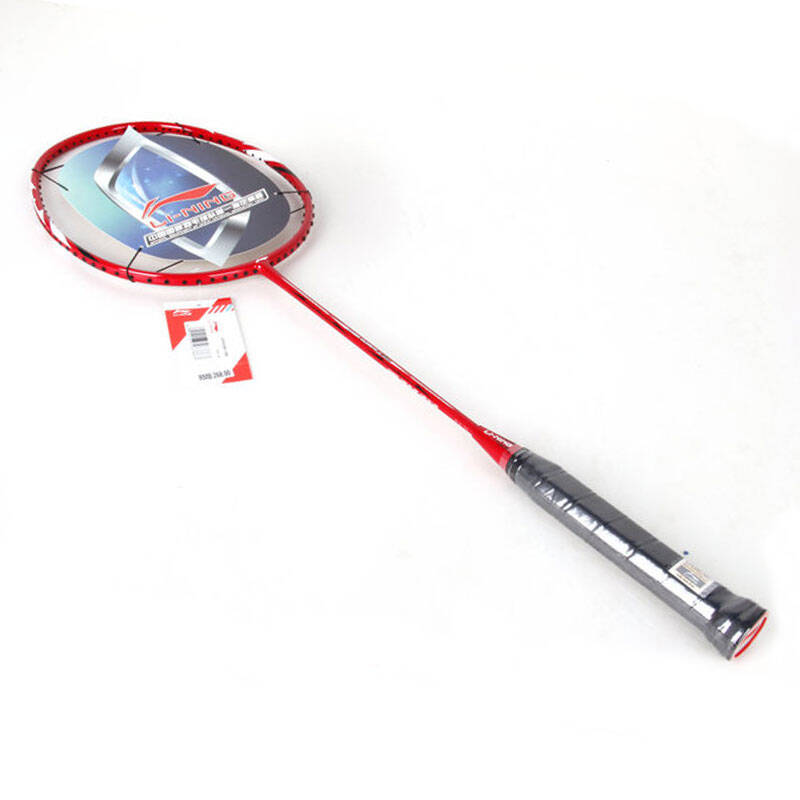 优胜yyson yy全碳素进攻型羽毛球拍单拍子 优胜yyson 火箭系列y2送