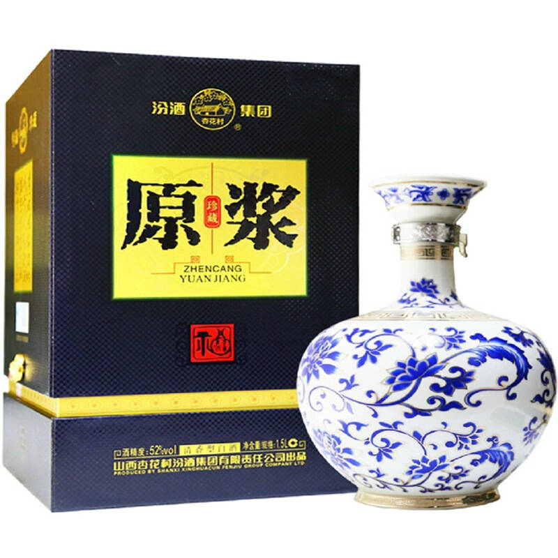 汾酒 原浆 52度 1500ml 自营