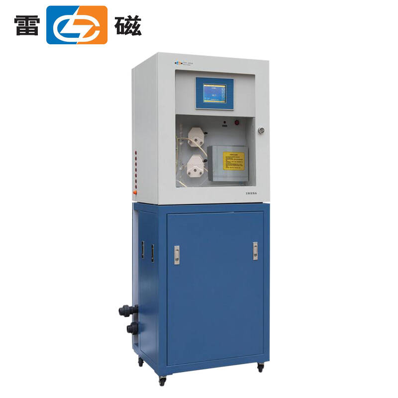 上海雷磁仪器有限公司售后电话_上海雷磁仪器有限公司售后电话是多少