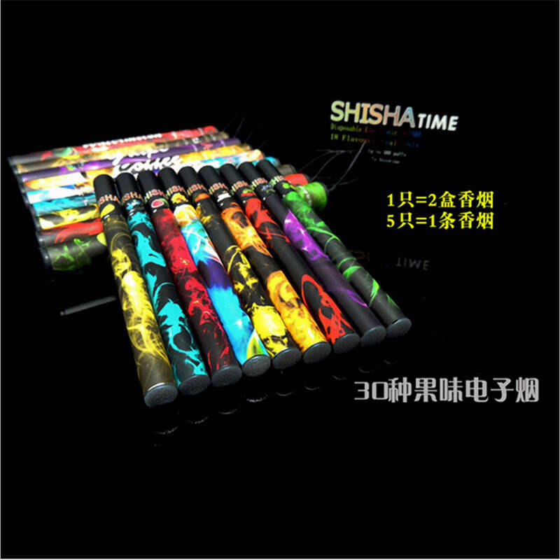 shishatime电子烟图片
