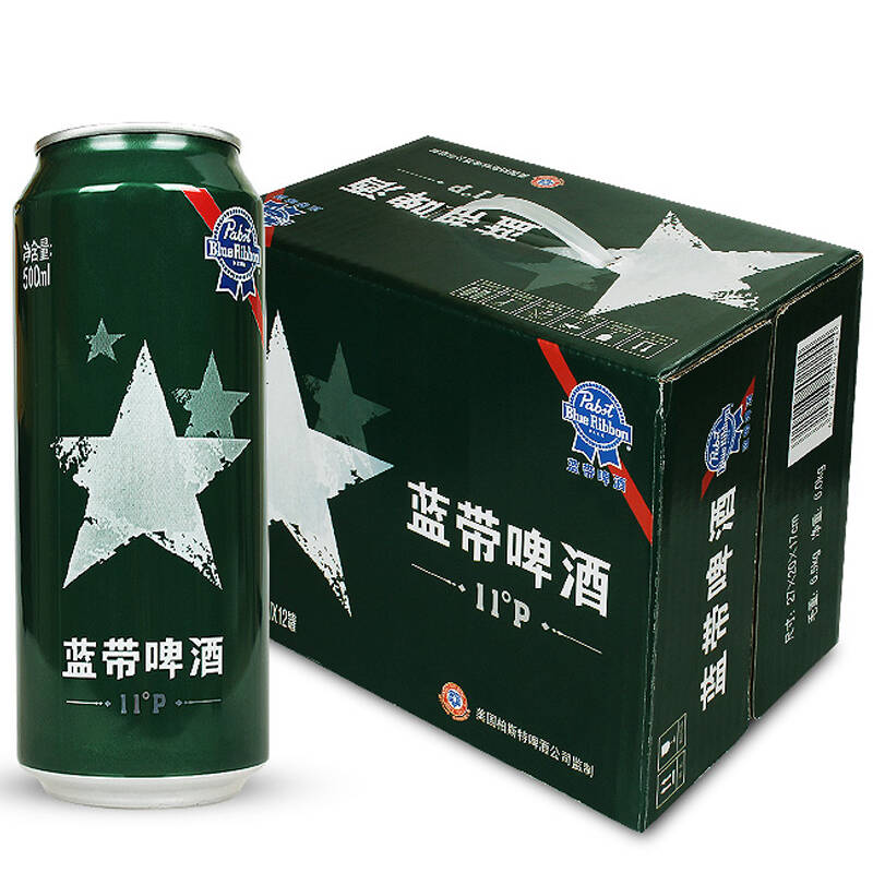 【京东超市】蓝带啤酒 军罐11度500ml*12听整箱装