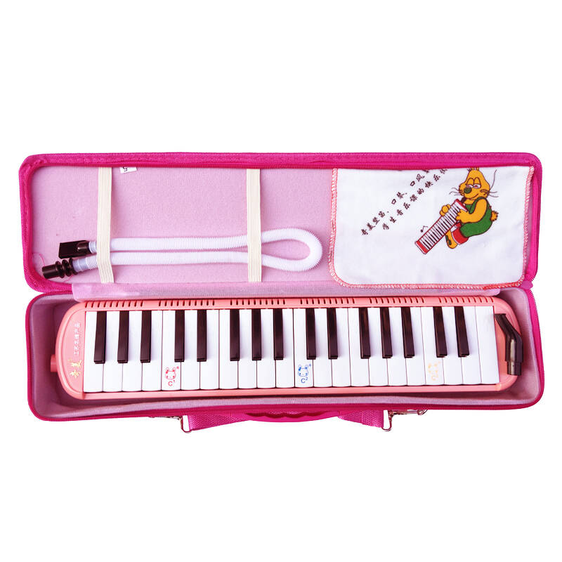 【京东超市】奇美 (qimei) qm37a-4 37键小才女粉色口风琴
