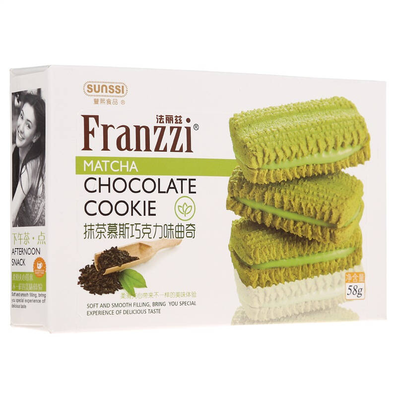 【京东超市】法丽兹(franzzi)抹茶慕斯巧克力味曲奇58g