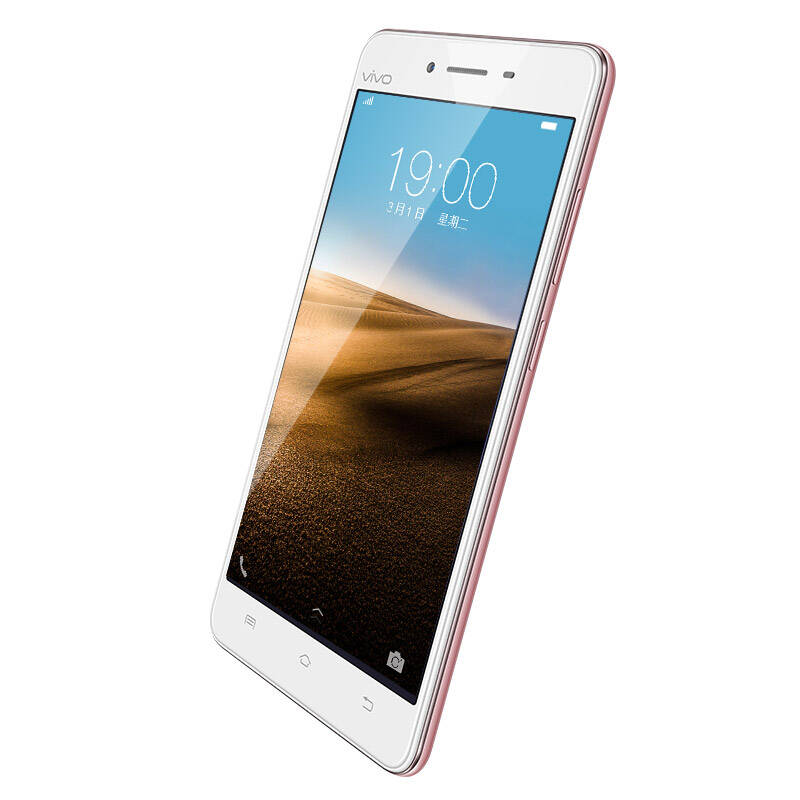 vivo v3m 全网通高配版 3gb 32gb 双卡双待 玫瑰金