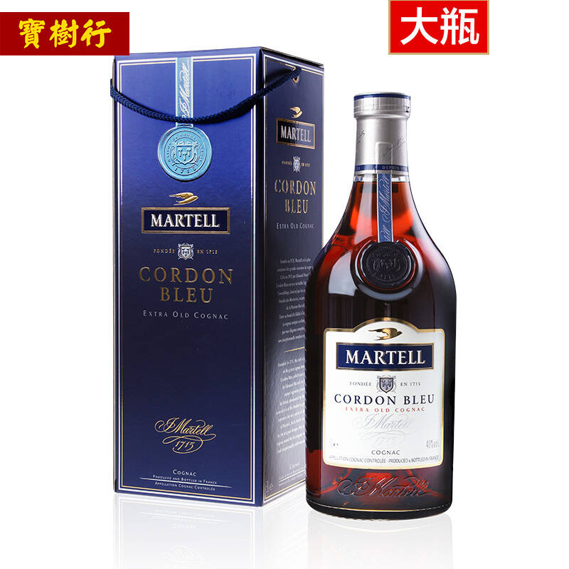 【大瓶装】宝树行 马爹利蓝带3000ml martell干邑白兰地法国原装进口