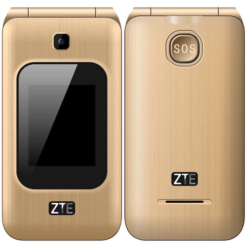 中兴(zte)v88 移动/联通2g翻盖老人手机 金色 老年版 - 京东