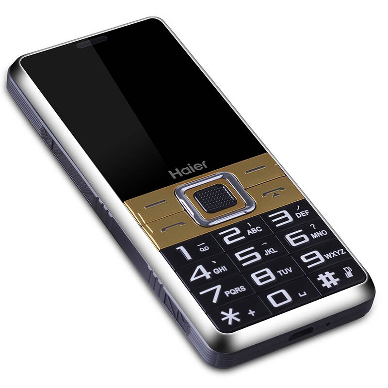 京东配送 海尔(haier) a110 移动/联通2g 老人手机直板 双卡双待 典雅