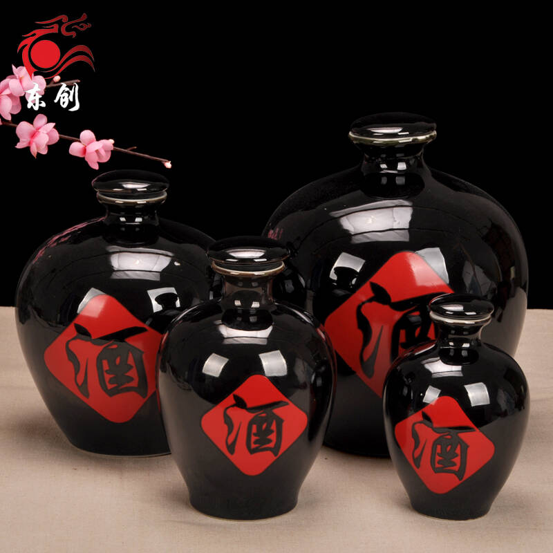 景德镇陶瓷酒瓶黑釉乌金存酒瓶子1斤2斤5斤10斤带红布酒壶白酒瓶酒坛