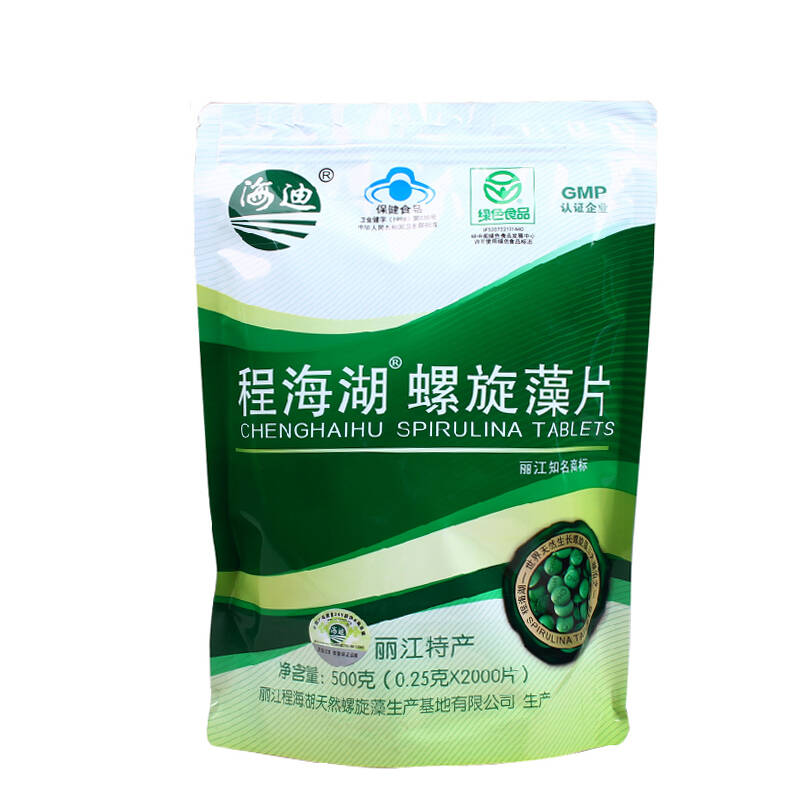 25g/片*2000片 袋装