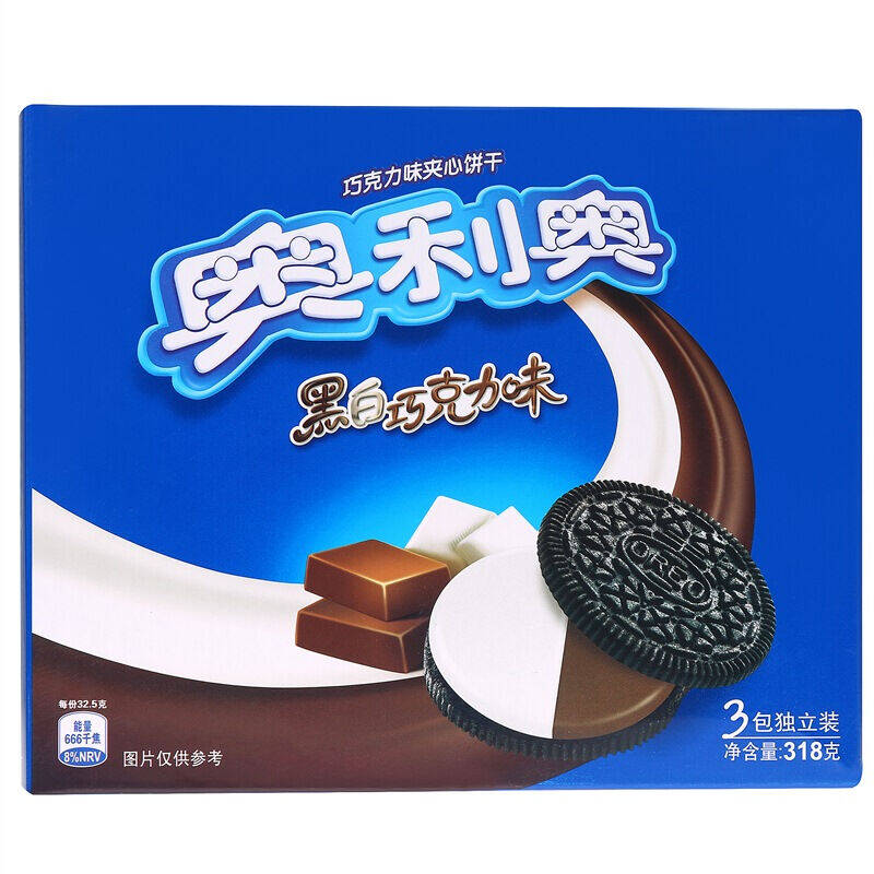 【京东超市】奥利奥 oreo 夹心饼干黑白巧克力味318g