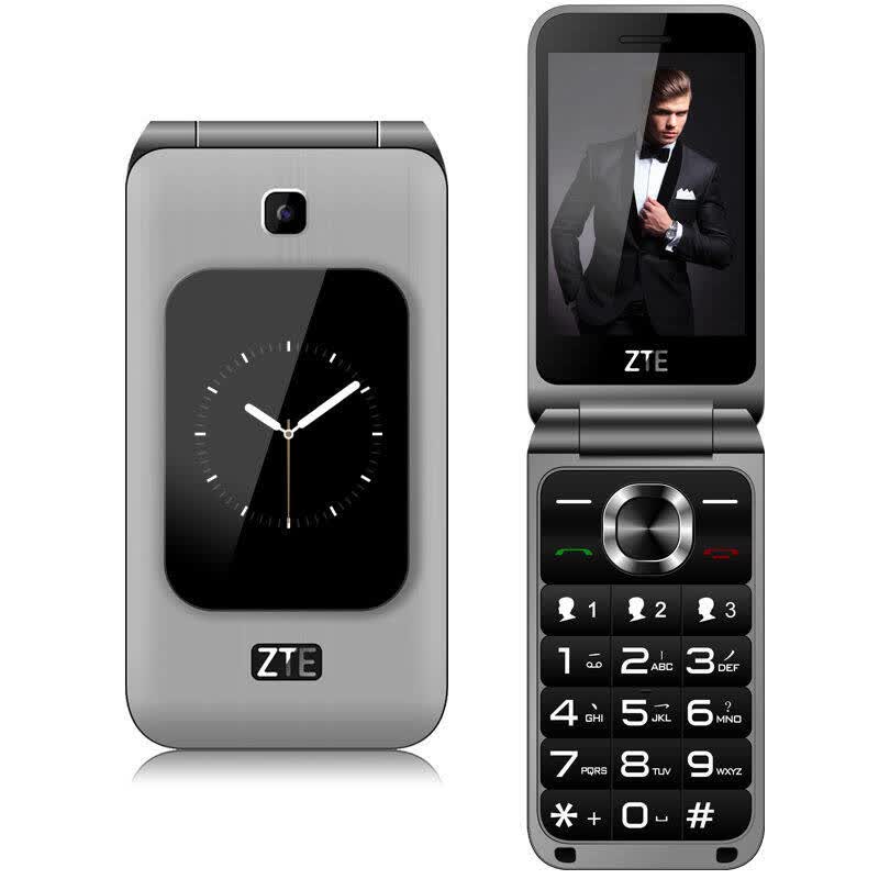 中兴(zte)v88 移动/联通2g 翻盖老人手机双卡双待老年人手机 灰色
