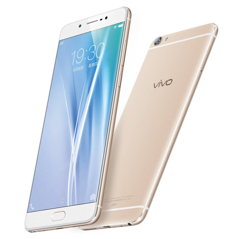 vivo x7plus参数配置图片