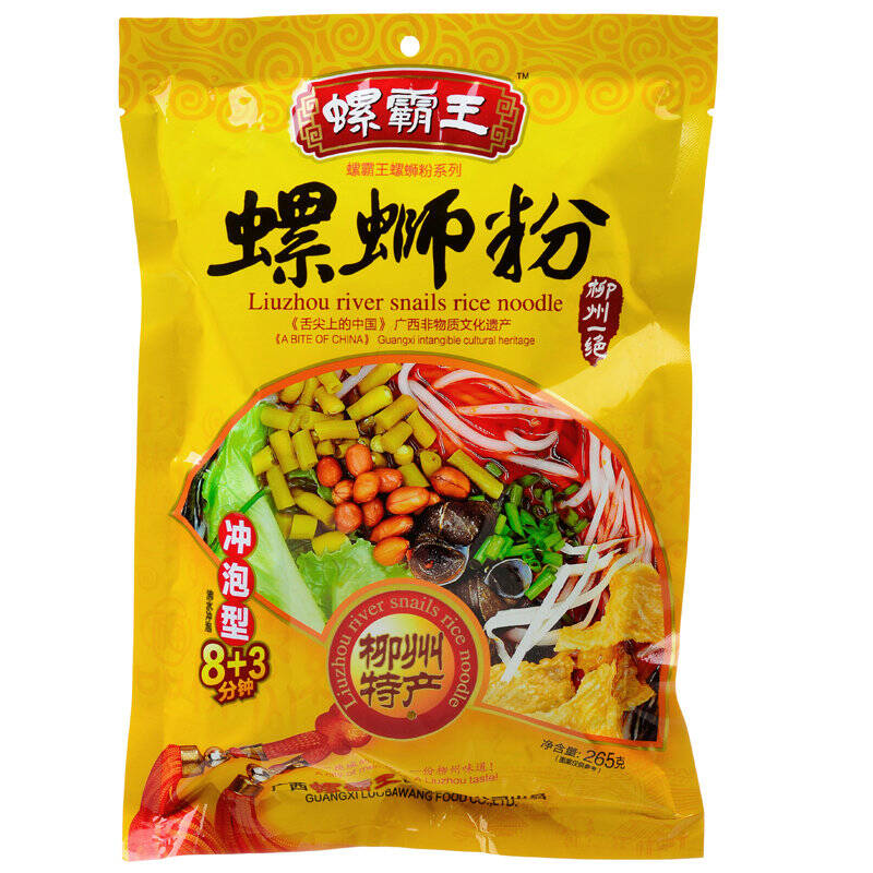 【京东超市】螺霸王 螺蛳粉265g 广西柳州特产 袋装(可冲泡)方便面粉