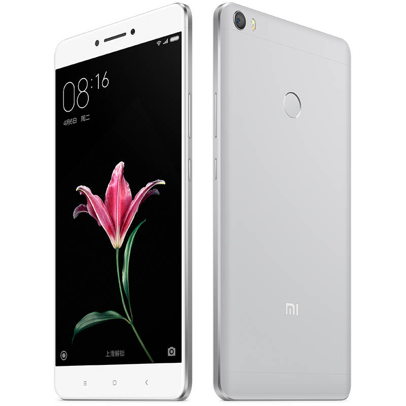 小米max 全网通 3gb内存 64gb rom 灰色 移动联通电信4g手机【图片