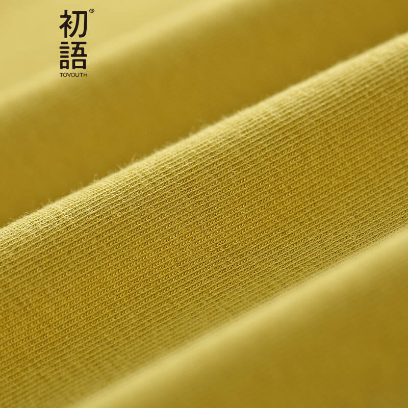 初语秋季新款 高领字母刺绣百搭多色修身长袖t恤女8630111728 橙黄 m