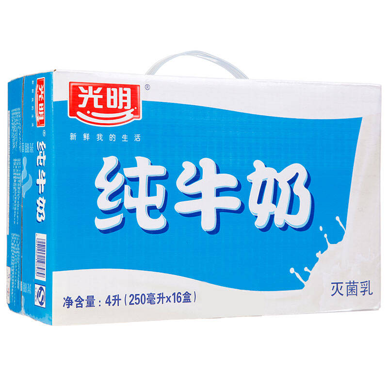 【京东超市】光明 纯牛奶250ml*16盒