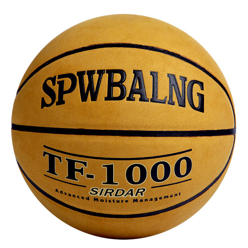 sirdar萨达翻毛篮球tf-1000耐磨防滑软皮室内外比赛用球lanqiu tf