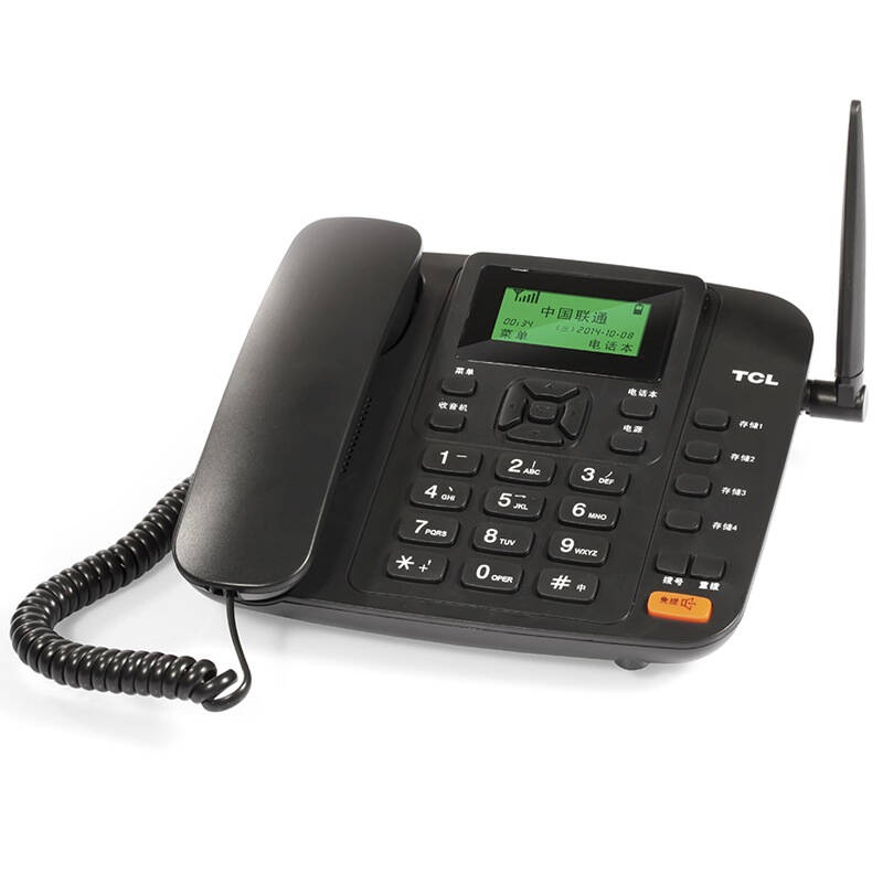 tcl gf100 gsm固定无线电话机插卡电话机(黑色) 自营