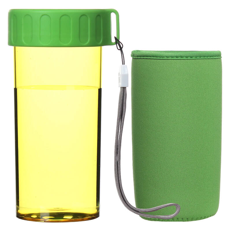 私家良品cica 便携防漏水杯带杯套儿童杯子 塑料杯 运动水杯 绿